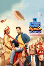 Download Film Shubh Mangal Zyada Saavdhan (2020) Subtitle Indonesia Full Movie HD Nonton Streaming Download Film Shubh Mangal Zyada Saavdhan (2020) Subtitle Indonesia Full Movie HD Nonton Streaming